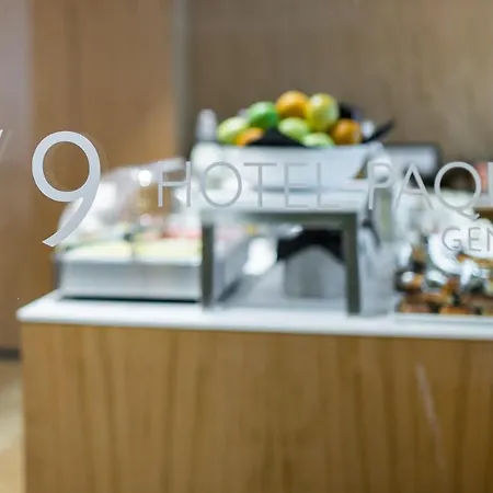 9hotel Paquis Hotel 3*